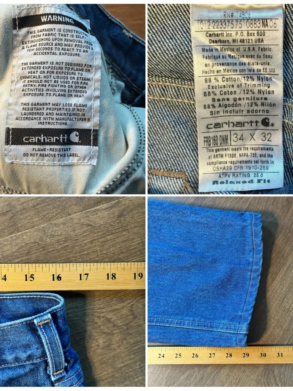 N/A actual inseam